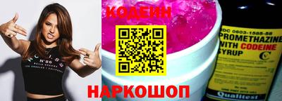 индика Каменск-Уральский