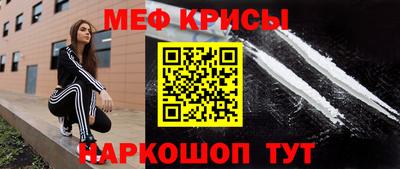 дмт Каменск-Шахтинский