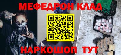 индика Каменск-Уральский