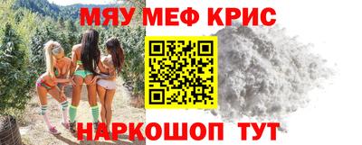 индика Каменск-Уральский