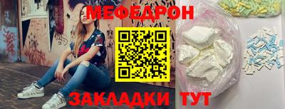 дмт Каменск-Шахтинский