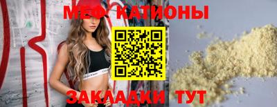дмт Каменск-Шахтинский