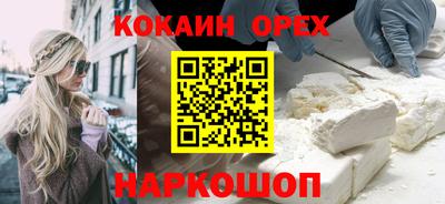 mix Камень-на-Оби