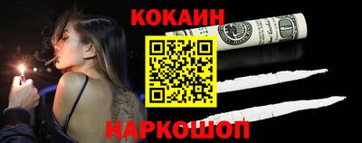 индика Каменск-Уральский