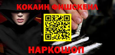 индика Каменск-Уральский
