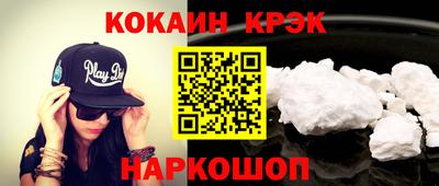 mix Камень-на-Оби