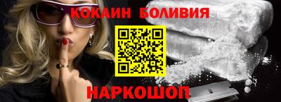 mix Камень-на-Оби