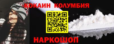 индика Каменск-Уральский