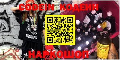 индика Каменск-Уральский