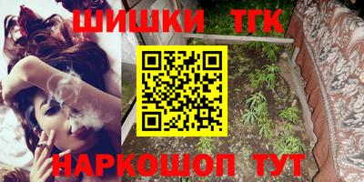 дмт Каменск-Шахтинский