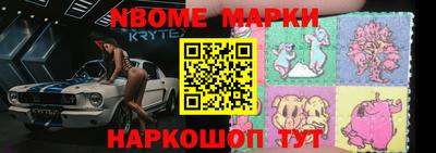 дмт Каменск-Шахтинский
