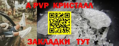 индика Каменск-Уральский
