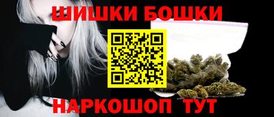 mix Камень-на-Оби