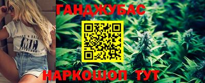 дмт Каменск-Шахтинский
