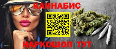 индика Каменск-Уральский