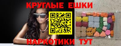 индика Каменск-Уральский