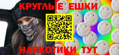 mix Камень-на-Оби