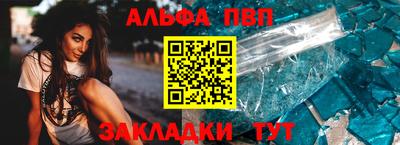 mix Камень-на-Оби