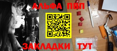 индика Каменск-Уральский