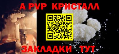 дмт Каменск-Шахтинский