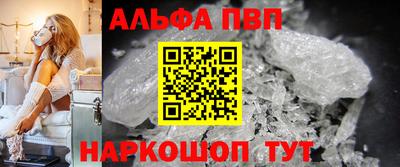 дмт Каменск-Шахтинский