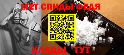 дмт Каменск-Шахтинский