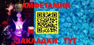 mix Камень-на-Оби