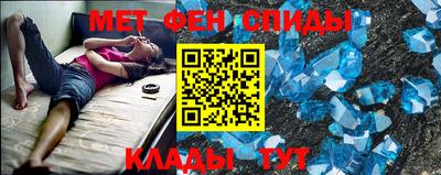 индика Каменск-Уральский