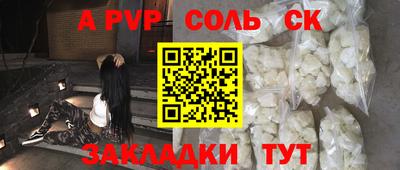 дмт Каменск-Шахтинский