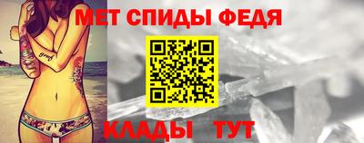 mix Камень-на-Оби