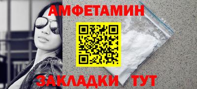 дмт Каменск-Шахтинский