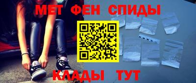 дмт Каменск-Шахтинский