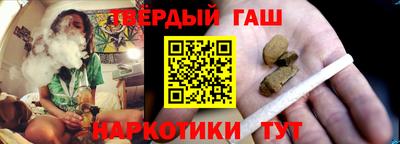 индика Каменск-Уральский