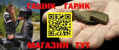 дмт Каменск-Шахтинский