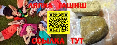 индика Каменск-Уральский