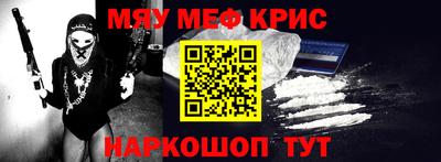 дмт Каменск-Шахтинский